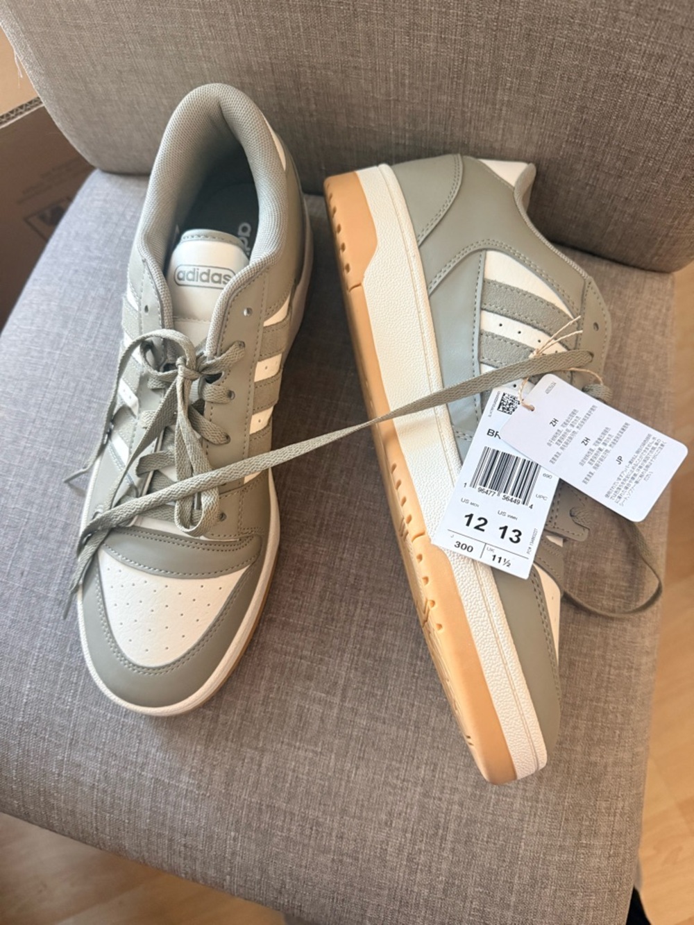 adidas Men's Athletic Sneakers in Light Gray, White & Gum